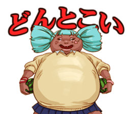 KO-GAL sticker #8204341