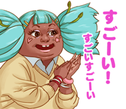 KO-GAL sticker #8204342