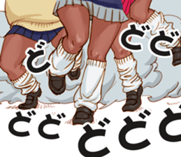 KO-GAL sticker #8204345