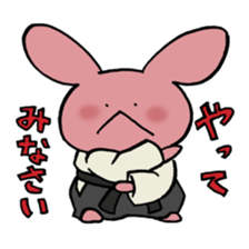 DOJO USAGI TO TANUKI sticker #8204358