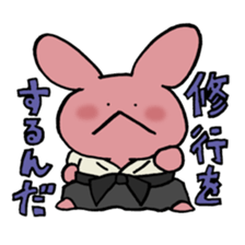 DOJO USAGI TO TANUKI sticker #8204361