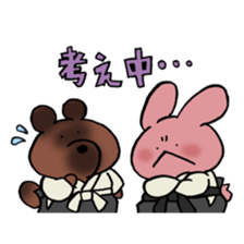 DOJO USAGI TO TANUKI sticker #8204387