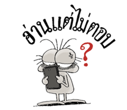 Barn Gong " The Sticker " sticker #8204389