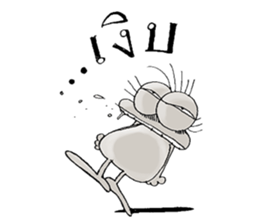 Barn Gong " The Sticker " sticker #8204393