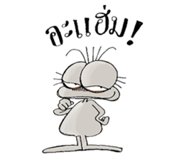 Barn Gong " The Sticker " sticker #8204394