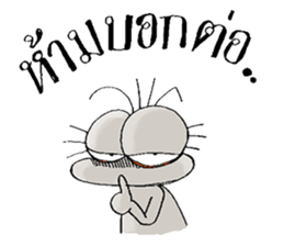 Barn Gong " The Sticker " sticker #8204396