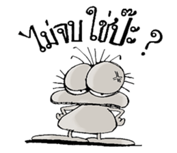 Barn Gong " The Sticker " sticker #8204402