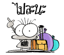 Barn Gong " The Sticker " sticker #8204406