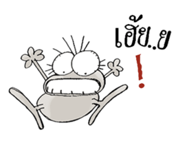 Barn Gong " The Sticker " sticker #8204409