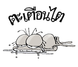 Barn Gong " The Sticker " sticker #8204410