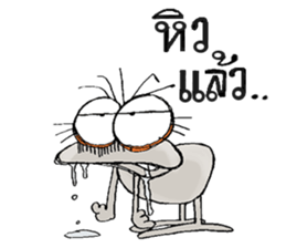 Barn Gong " The Sticker " sticker #8204411