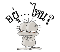 Barn Gong " The Sticker " sticker #8204422