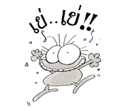 Barn Gong " The Sticker " sticker #8204423