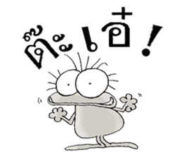 Barn Gong " The Sticker " sticker #8204425