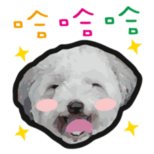 Hello , I'm "HOLD HOLD JAI JAI" sticker #8204720