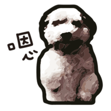 Hello , I'm "HOLD HOLD JAI JAI" sticker #8204730