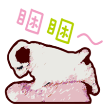 Hello , I'm "HOLD HOLD JAI JAI" sticker #8204736