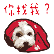 Hello , I'm "HOLD HOLD JAI JAI" sticker #8204742