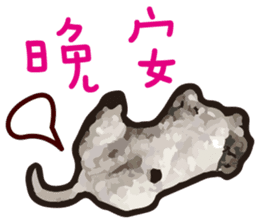 Hello , I'm "HOLD HOLD JAI JAI" sticker #8204747