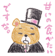 Animal Gentleman Crayon sticker #8204886