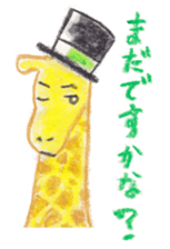 Animal Gentleman Crayon sticker #8204892