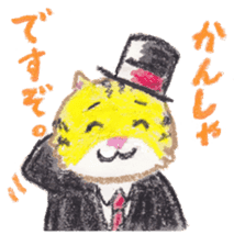 Animal Gentleman Crayon sticker #8204895