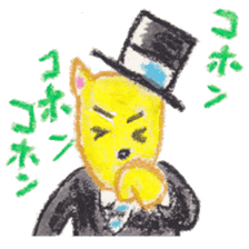 Animal Gentleman Crayon sticker #8204896