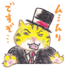 Animal Gentleman Crayon sticker #8204897