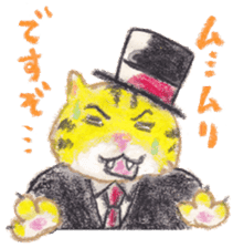 Animal Gentleman Crayon sticker #8204897