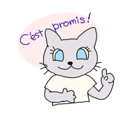 Everyday of cute cat of French sticker #8204944