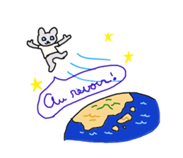 Everyday of cute cat of French sticker #8204947