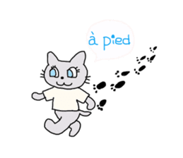 Everyday of cute cat of French sticker #8204950