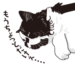 Friend of a pleasant cat 02 sticker #8204960