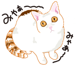 Friend of a pleasant cat 02 sticker #8204963