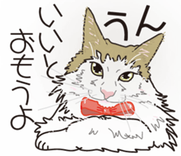 Friend of a pleasant cat 02 sticker #8204991