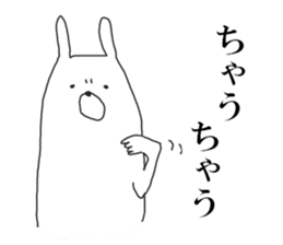 kansai rabbit sticker #8205117