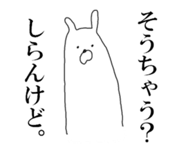 kansai rabbit sticker #8205119