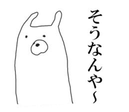 kansai rabbit sticker #8205120