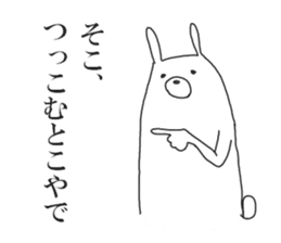 kansai rabbit sticker #8205121