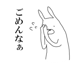 kansai rabbit sticker #8205122