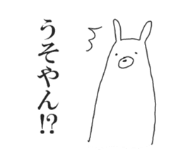 kansai rabbit sticker #8205125
