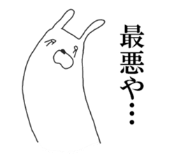 kansai rabbit sticker #8205127