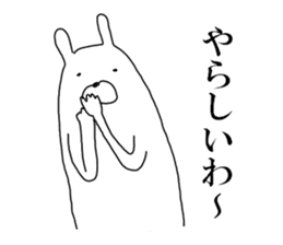 kansai rabbit sticker #8205129