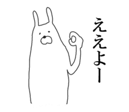 kansai rabbit sticker #8205130