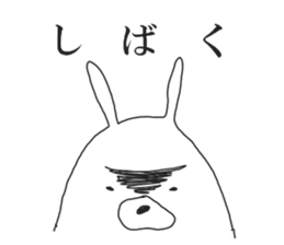 kansai rabbit sticker #8205135