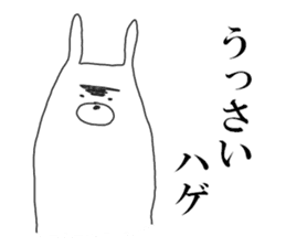 kansai rabbit sticker #8205136