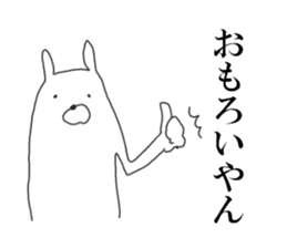 kansai rabbit sticker #8205137