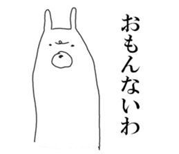 kansai rabbit sticker #8205138