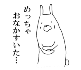 kansai rabbit sticker #8205139