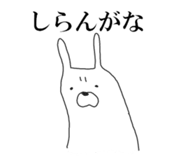kansai rabbit sticker #8205140